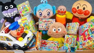 90 Minutes Satisfying with Unboxing Anpanman Amusement Park Toy Collection ASMR | アンパンマンのおもちゃまとめ大全