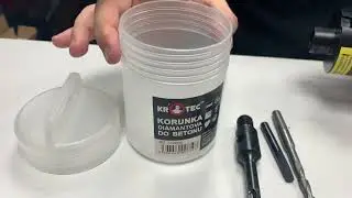 Коронка по бетону Krotec