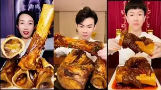 Giant Beef Bone Marrow Mukbang ASMR | Huge Braised Bones Eating Sounds | Apricot Mukbang