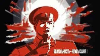 If tomorrow brings war | Rock cover [RUS/ENG/CZ] LYRICS