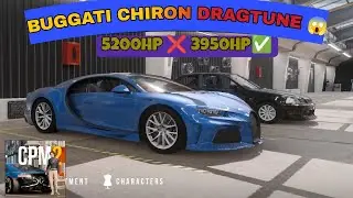 5200HP🤯 BUGGATI CHIRON🔥 DRAG TUNE CAR PARKING MULTIPLAYER 2 | IN NEW UPDATE 3950HP