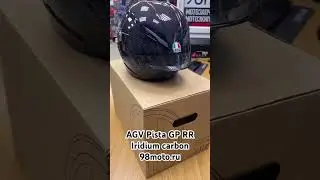 AGV Pista GP RR Iridium Carbon. 98moto.ru