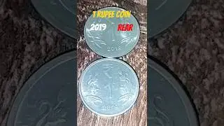 2019 1 Rupee Coin value #shorts