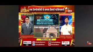 Pahalgam Terror & Cyber Attack Connection | Pakistan&rsquo;s Cyber Terrorism Exposed! #cyberwar #india