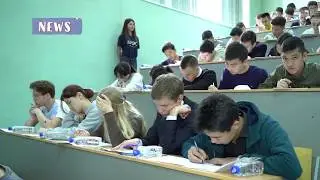 АУЭС дает шанс всем школьникам!