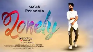 Md Ali x Emiway Bantai Song Lonely music video // Bantai New Songs // Emiway Bantai Rapper