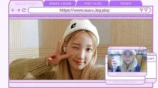 #수아 [PIXYLOG] 카페타임 | 삼시세끼 | 안녕요정 | 연습실 수아깅