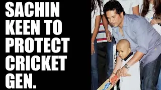 Sachin Tendulkar keen to protect cricket future | Oneindia News