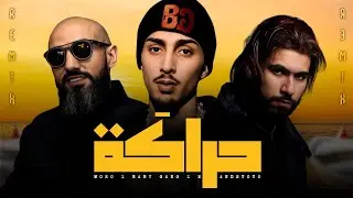 MORO X BABY GANG X ELGRANDETOTO - HARAGA حراڭة_REMIX RAI RAP 2025 (By AB Prod)