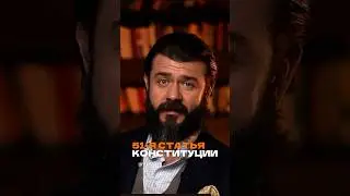 Уловки на допросе: Вам запрещают пользоваться правом на отказ от дачи показаний! #адвокат #апаликов