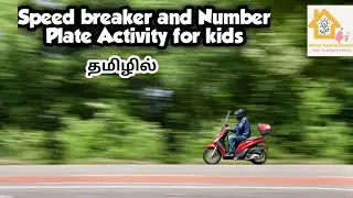 Speed Breakers and Number plates| Road Instructions|MTC Homeschooling|Geography| Hemathiruvasagam