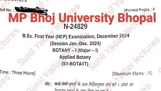 Mp bhoj bsc first year Botany major 1st paper 2025, bsc 1st year Botany 1st paper 2025,mp bhoj paper