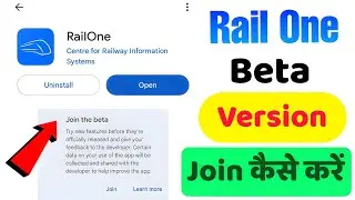 Rail One beta version join kaise kare | How to join Rail One beta version in iphone | beta keya Hai 
