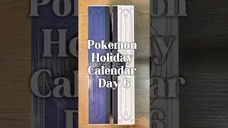 День 6: Открываю Pokemon TCG Advent Calendar 2023