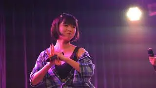 グデイ 「ばななしぇいくばけーしょん」 2020-8-12