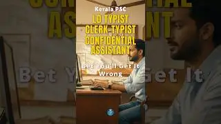 Kerala PSC LD Typist 2025 &ndash; Most Repeated Questions You Can&rsquo;t Afford to Miss!