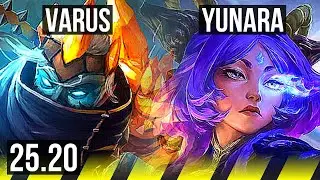 VARUS & Senna vs YUNARA & Nami (ADC) | Dominating | EUW Master | 25.20