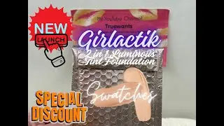 Запуск НОВОГО продукта Girlactik 2-в-1 Образцы тональной основы Luminous Tint F2 и F3 + Коды скидок!
