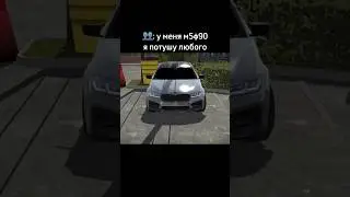 Самый быстрый CLS63 | Car Parking Multiplayer #worser #carparkingmultiplayer #карпаркинг #carpaking
