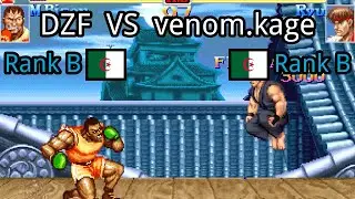 Super Street Fighter II X: Grand Master Challenge: DZF (DZ, Rank B)  vs venom.kage (DZ, Rank B)