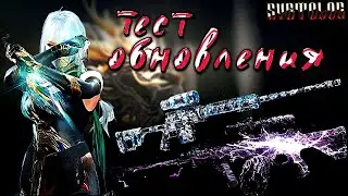 LOST LIGHT лутаем гору Акияма🤑 фатальная очистка ☠️ #lostlight 