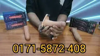 কনডম কিভাবে ব্যবহার করবেন?  এবং সহবাসে কিভাবে সময় দীর্ঘায়িত করবেন! 