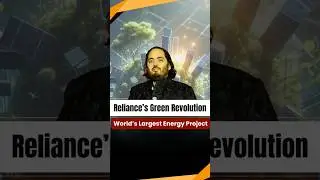 AGM 2025: Why Reliance&rsquo;s New Energy Complex Is a Game-Changer! #shorts #trending