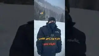 За кадром со съемок сцены на снегу 🥶❄️🚨 #Power #CriminalGames #Shong #RakanAndRyan