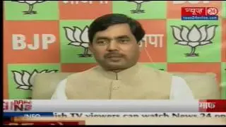 BJP Leader Shahnawaz Hussain reacts on UP Cabinet decision