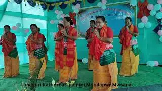 St Anthony feast day ao mwsnai Udalguri Kathorbari gamini Mohilapwr #Baguruba Dance #Bagurmba #bodo
