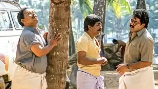 ഇതിന്‍റെയൊക്കെ ഏത് ഫ്രെയിമെടുത്ത് നോക്കിയാലും ചിരിക്കാനുള്ള വകയുണ്ട്😂Old Malayalam Movies