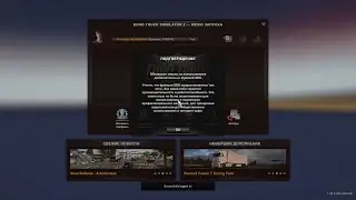 Как клонировать профиль на любую автономную карту с основного профиля со всеми настройками (бинды).