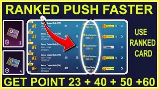 RANKED PUSH FASTER IN PUBG | TEAM BONUS POINT CARD | SEASON BONUS POINT CARD | PUBG RANK PUSH