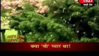 Real life Bollywood stories. Part 6 of 8