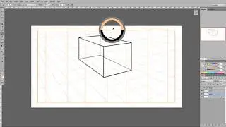 Рисования в Photoshop(Digital Painting) Линейная перспектива 5
