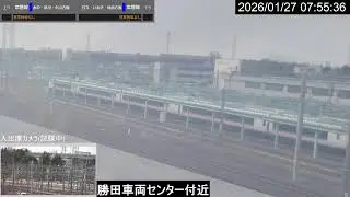 JR勝田車両センター付近ライブカメラ 常磐線[2026/01/27 00時～]