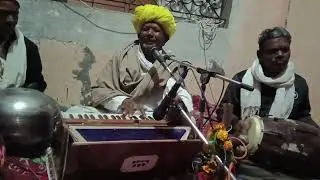 गायक नारायण जी महाराज 