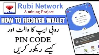 How to recover Rubi App pharase keys || How to recover Rubi wallet Pin Code