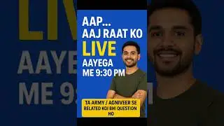 TA Army Work, Routine, Salary, Facilities, Promotion, Rank, you will get answers to all the quest...