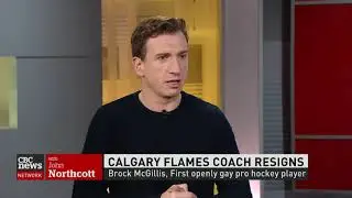 BrockMcGillis CBC November 30th 2019