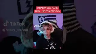 #hacky #twitch #twitchclips #hackypixelz #videoclips #morehacky #streamer #livestreaming