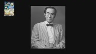 伊福部昭：SF交響ファンタジー第1番 