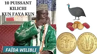 AYATOULLAH N1 FAÏDA KUN FAYA KUN DE 10 DE SES PLUS PUISANT KILICHI SIRITIGAI GARIDJIGAI ET KAINAIYA