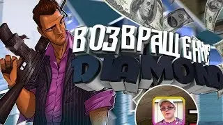 Diamond RP Sapphire #101 - ВОЗВРАЩЕНИЕ НА SAPPHIRE! МОЩНЫЙ COMEBACK