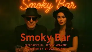 Smoky Bar Jessy Wayne The Blue Smoke Band #SmokyBar #JessyWayne #BlueSmokeBand  #newsongrelease