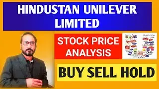 HUL STOCK PRICE ANALYSIS , BUY SELL HOLD , HUL STOCK NEWS , HUL STOCK TARGET 2022 , HUL STOCK MARKET