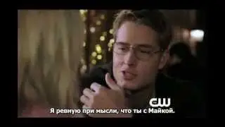 Emily Owens M.D. 1x13 Promo Series Finale (русские субтитры)