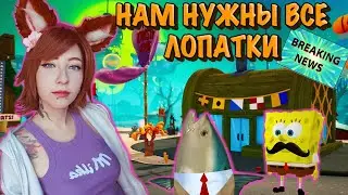 SpongeBob SquarePants: Battle for Bikini Bottom / Стрим 3