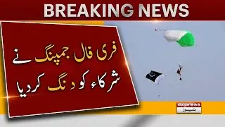 Last day of defence exhibition IDEAS-2022 - Breaking News - 18 Nov 2022
