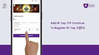How to register for ESPORTS NATIONAL CHAMPIONSHIP 2025